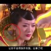 澳门彩2024年今晚开奖记录查询结果表图