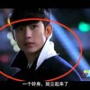 word怎么打拼音及音调