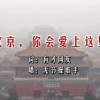 电脑如何免费下载word办公软件