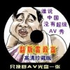 world音标怎么读